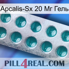 Apcalis-Sx 20 Мг Гель dapoxetine1